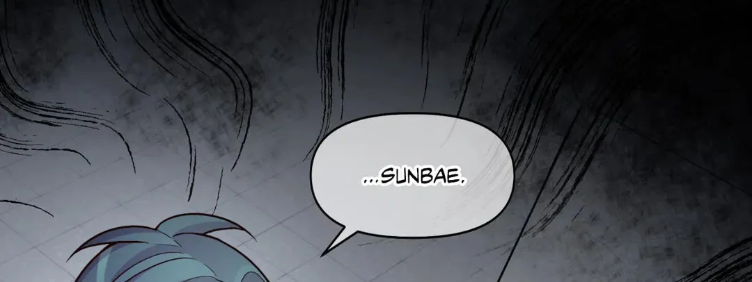 Robber X Lover Chapter 92 page 9 - 