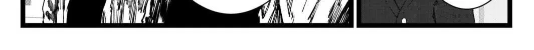 RoboMonkey Chapter 7 page 4 - 