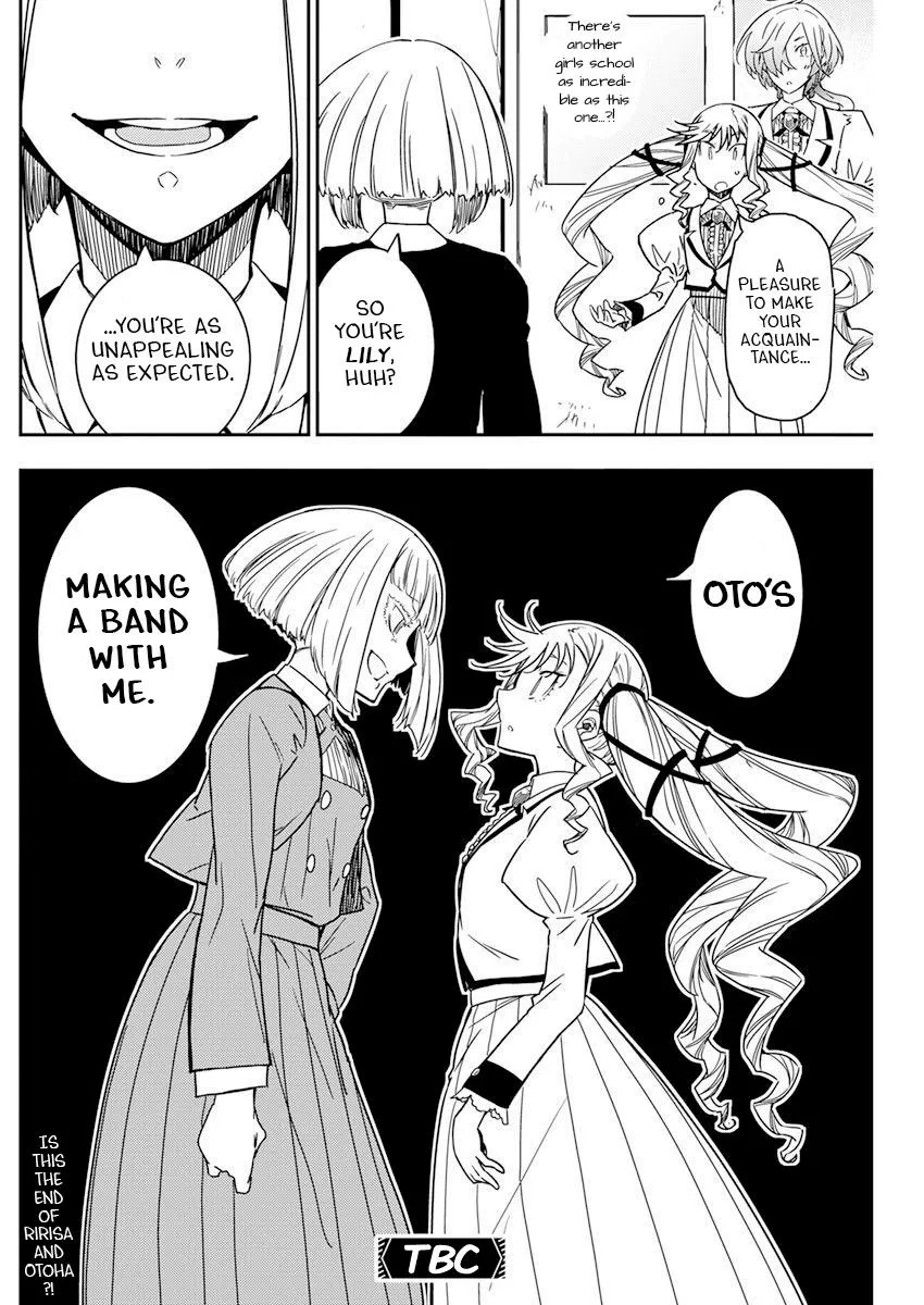 Rock Is a Lady