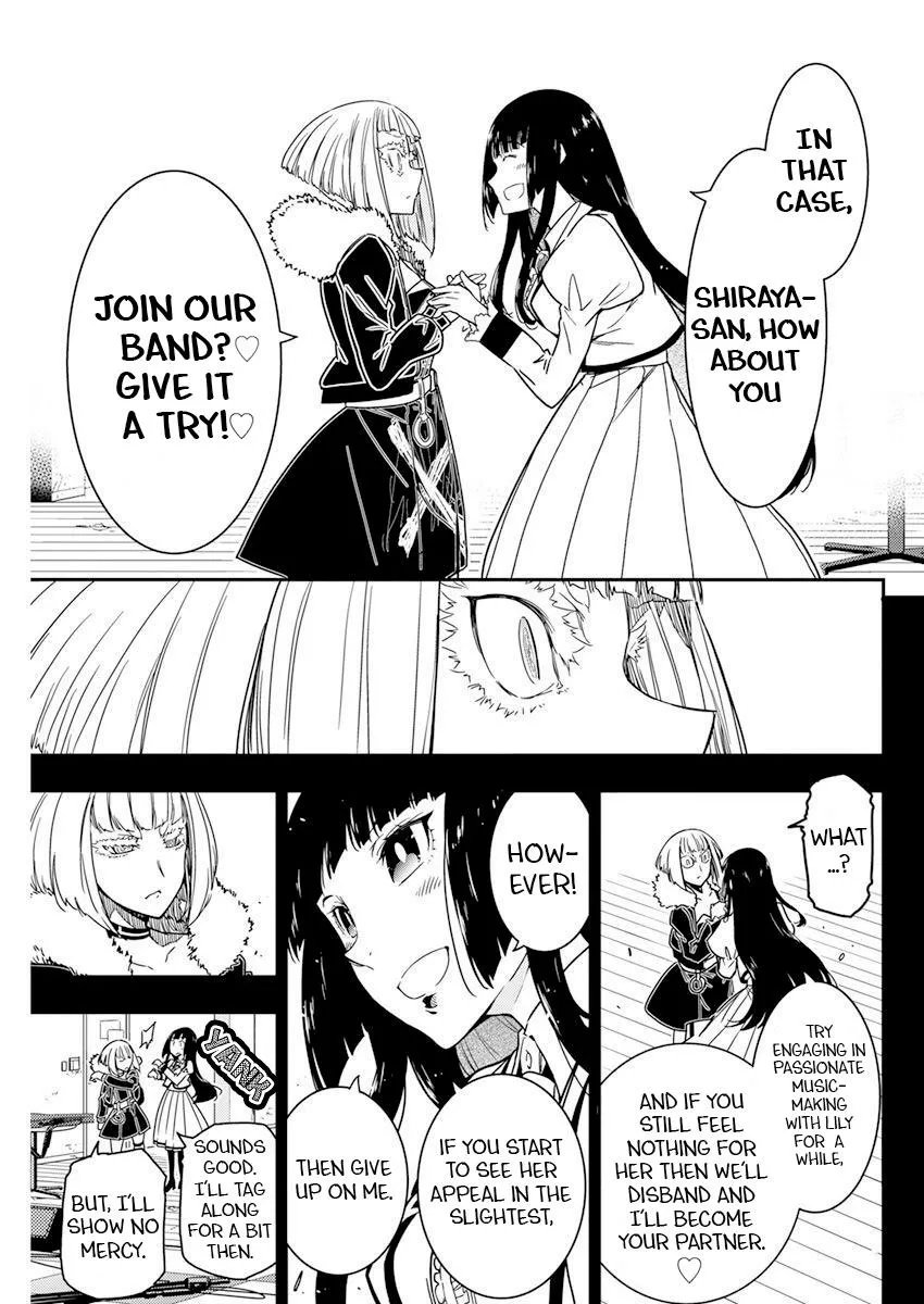 Rock Is a Lady