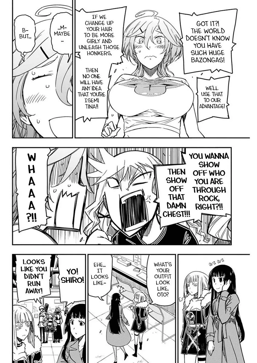 Rock Is a Lady