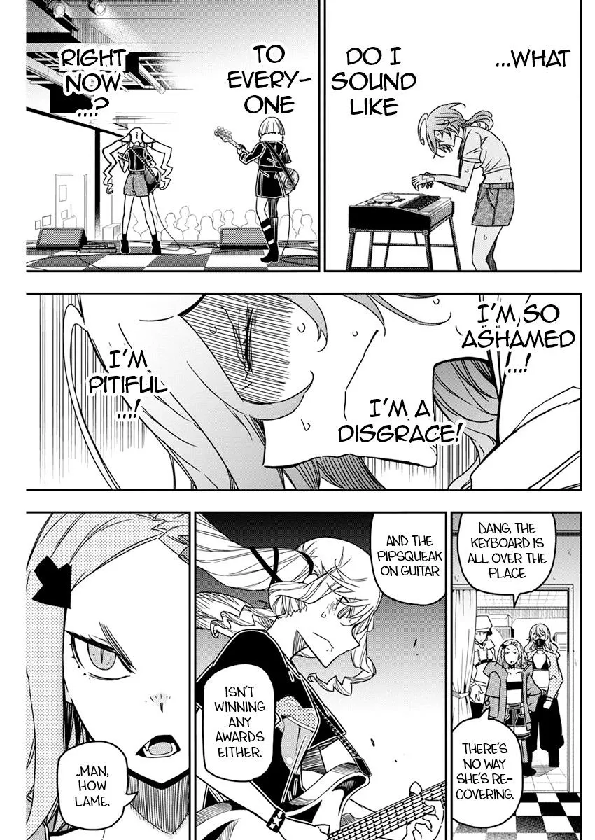 Rock Is a Lady