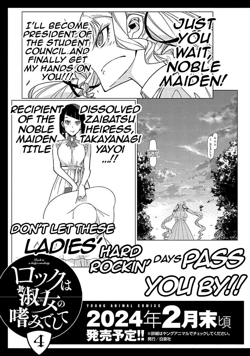 Rock Is a Lady
