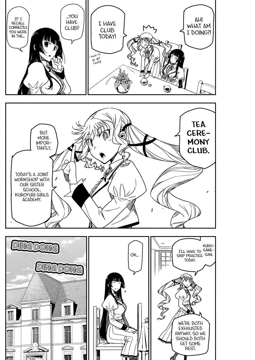 Rock Is a Lady