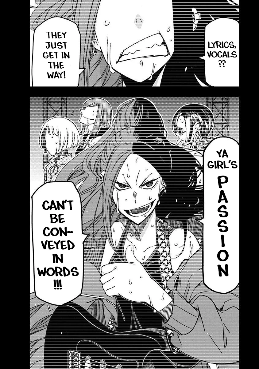 Rock Is a Lady