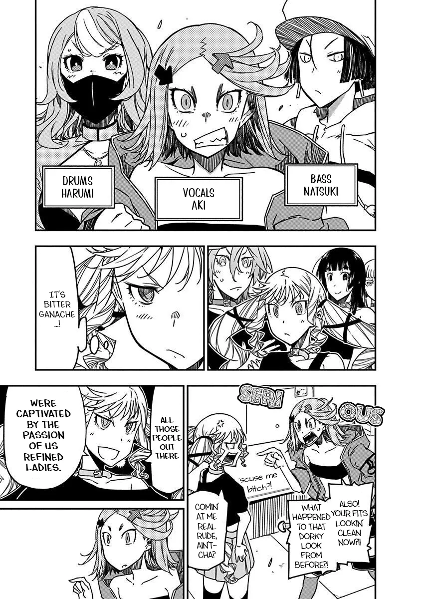 Rock Is a Lady