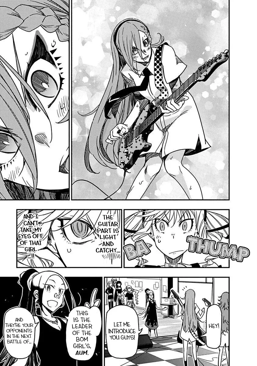 Rock Is a Lady