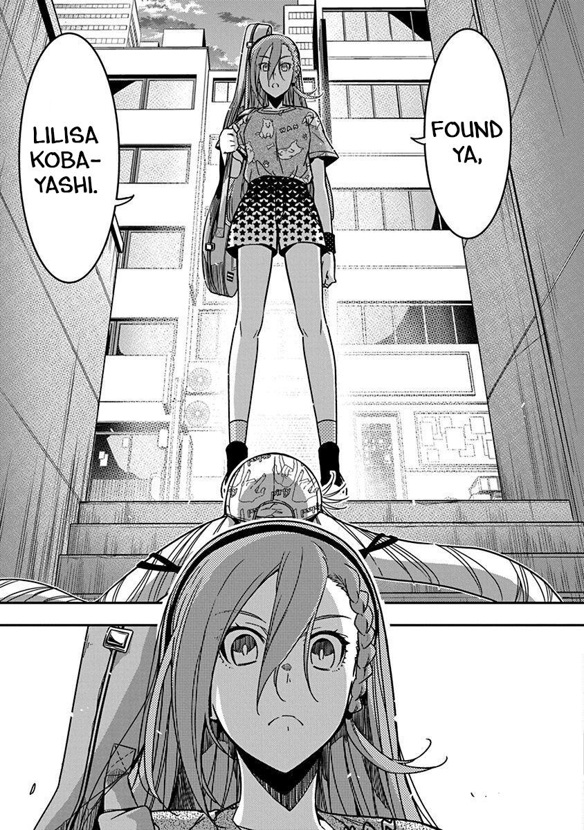 Rock Is a Lady