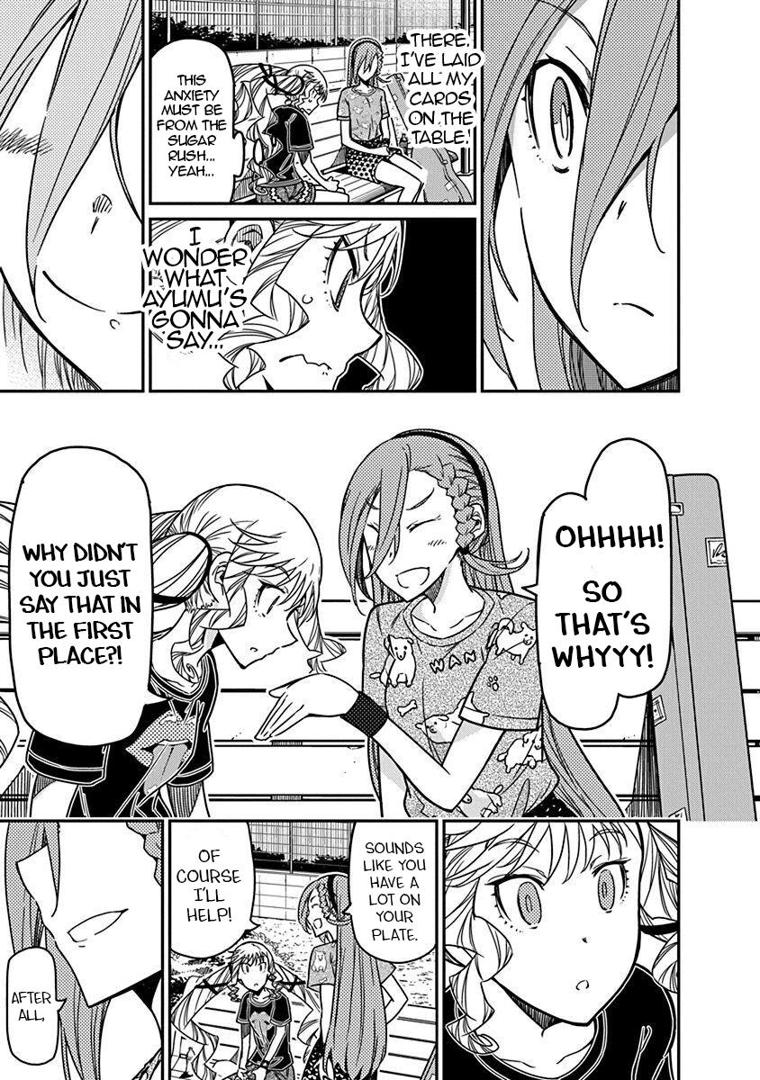 Rock Is a Lady