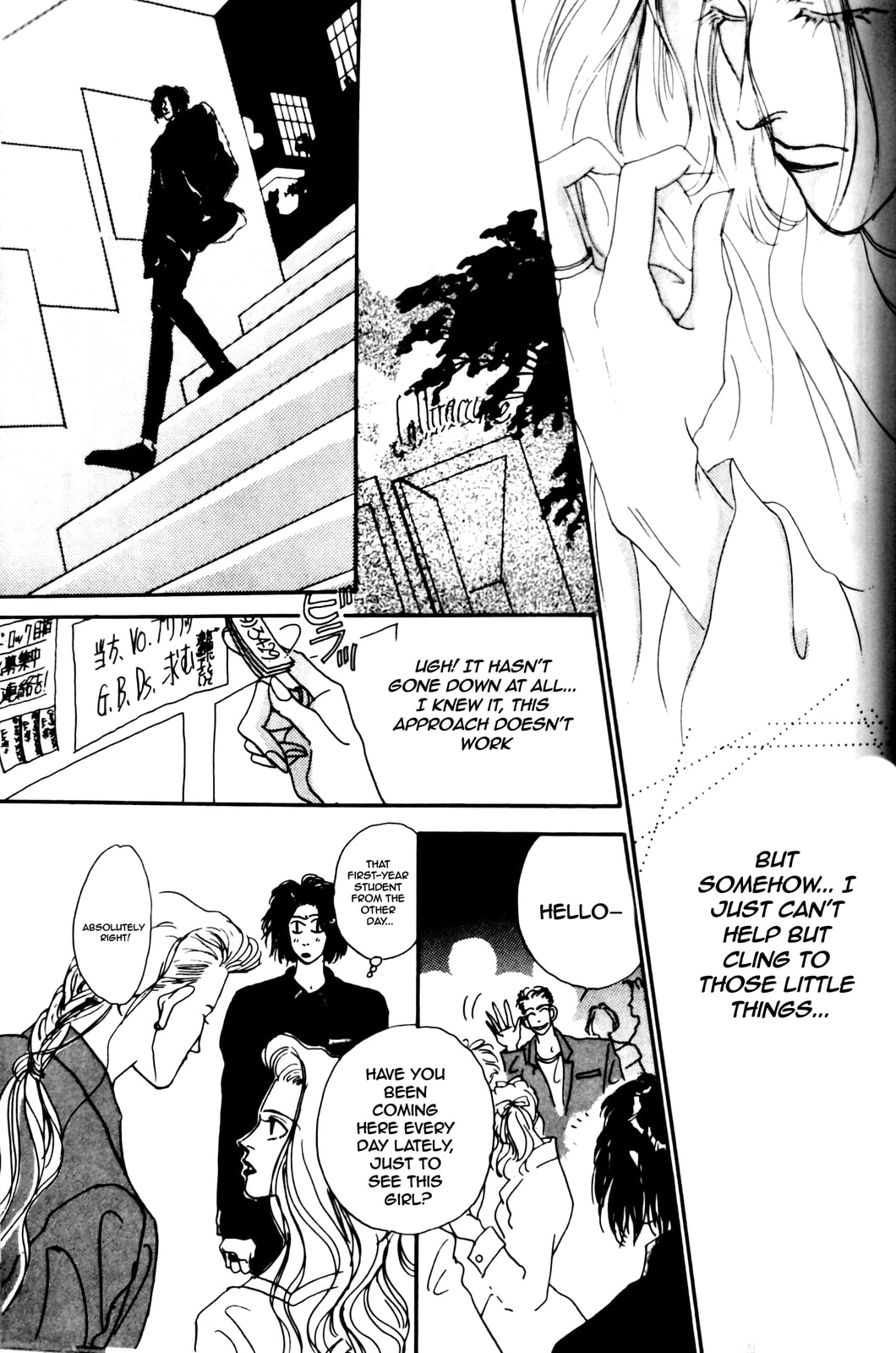 ROCK NOBLE Chapter 1 page 14 - 