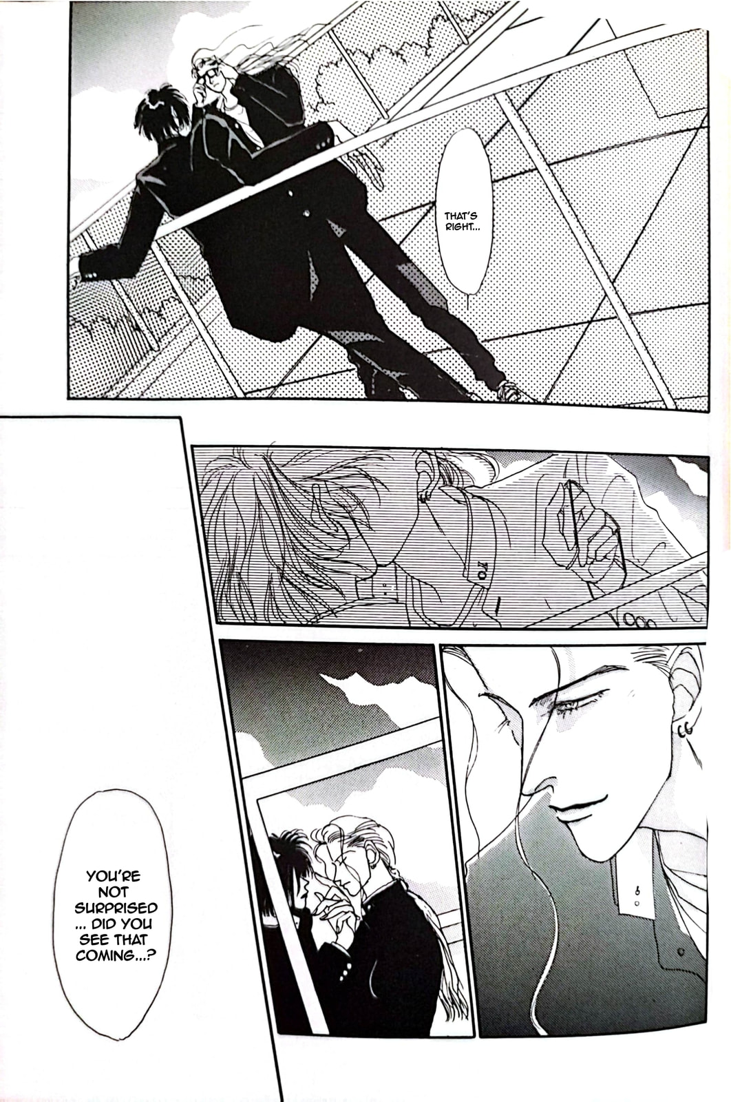 ROCK NOBLE Chapter 1 page 18 - 