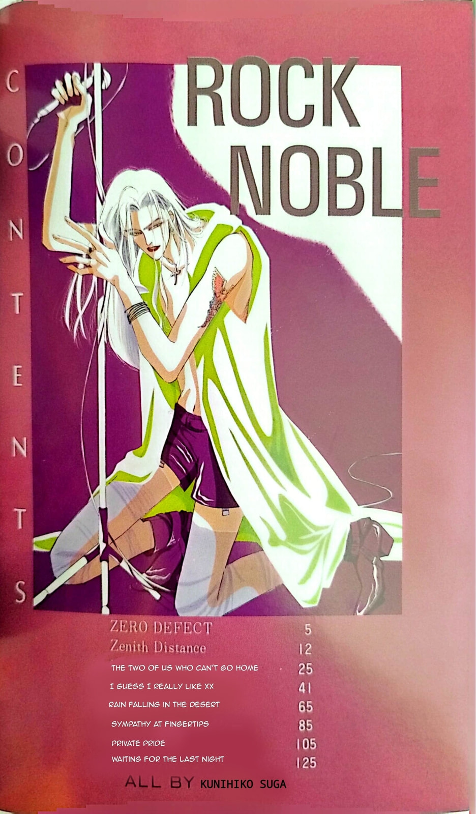 ROCK NOBLE Chapter 1 page 3 - 