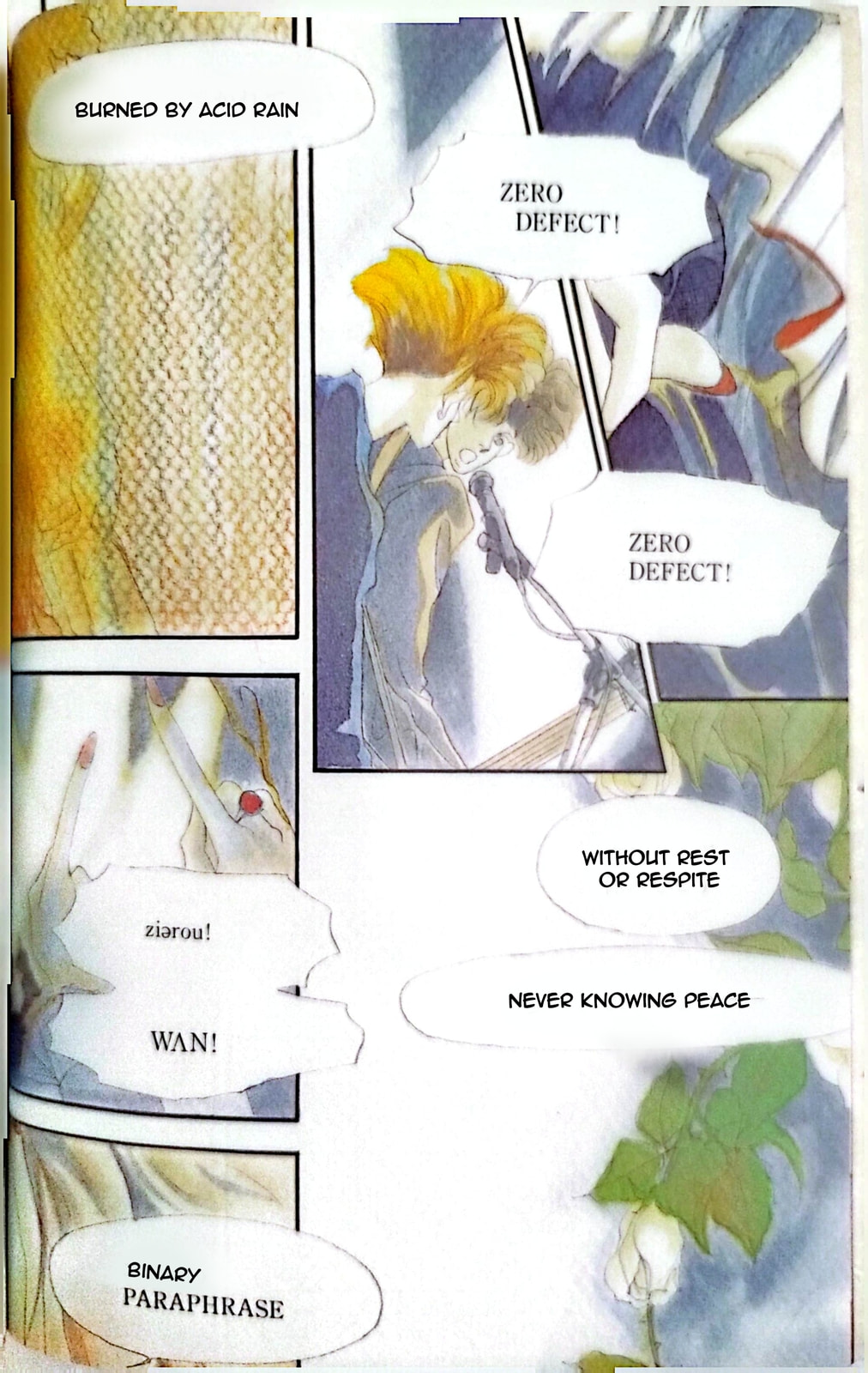 ROCK NOBLE Chapter 1 page 6 - 