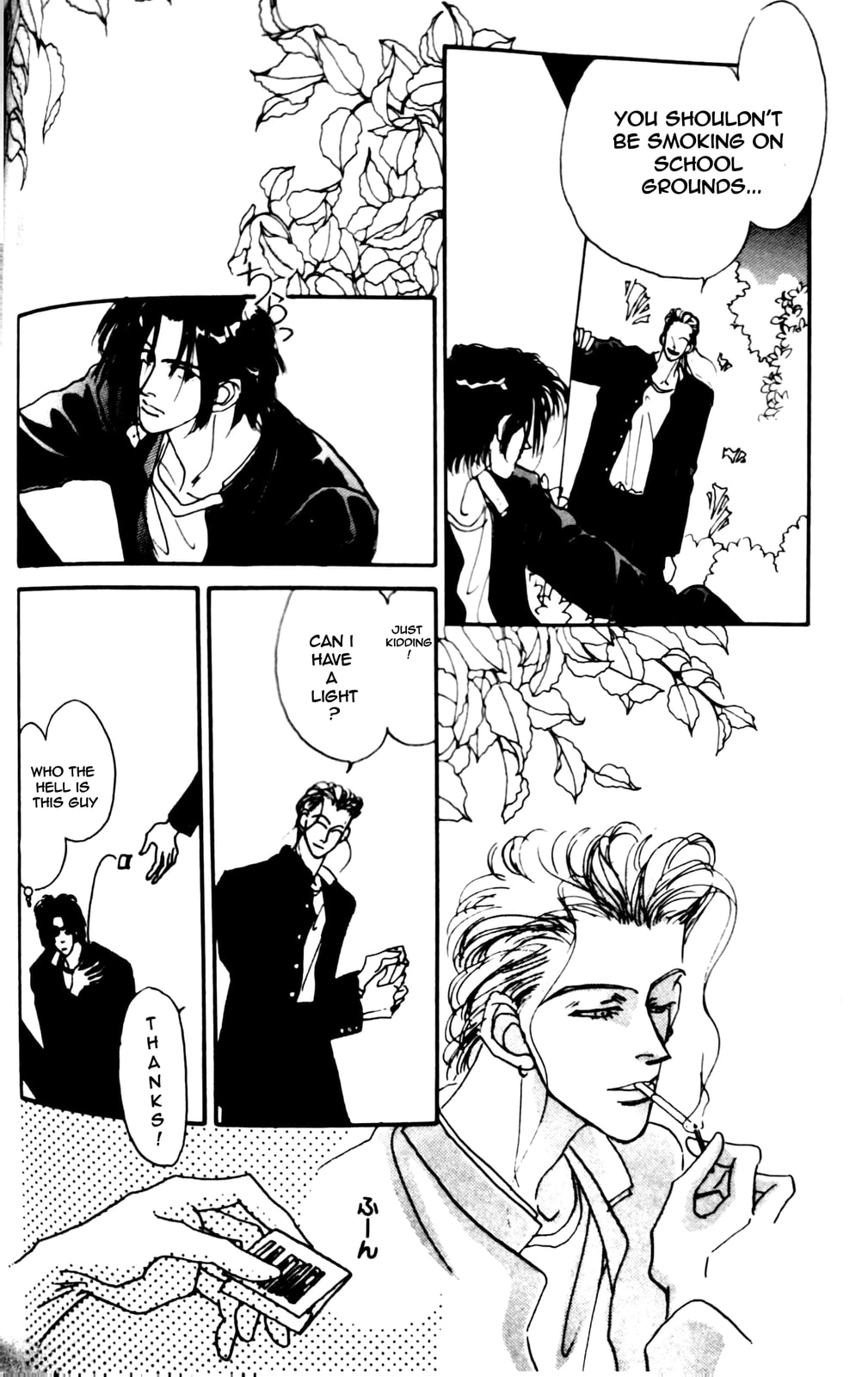 ROCK NOBLE Chapter 1 page 9 - 