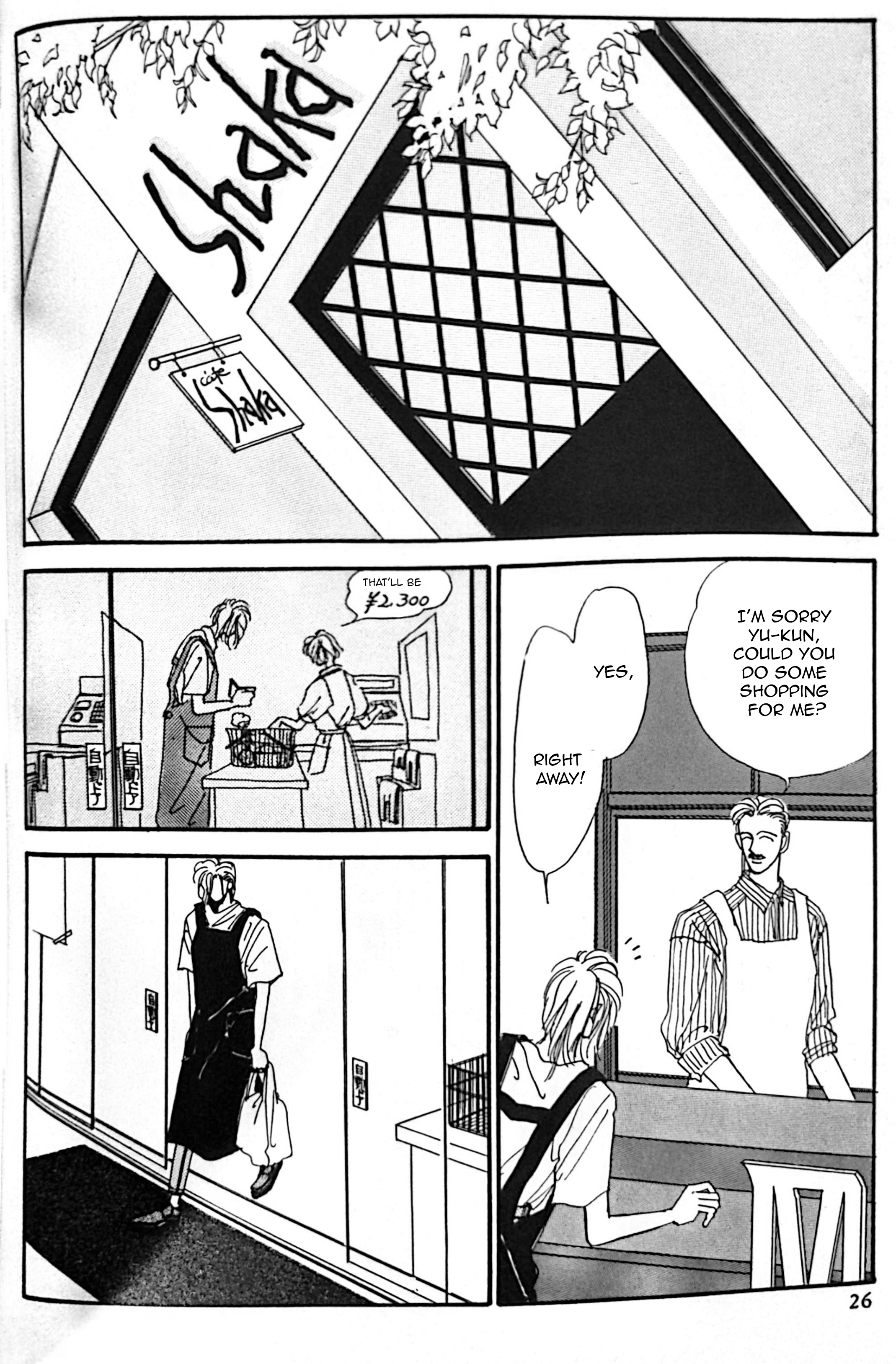 ROCK NOBLE Chapter 2 page 2 - 
