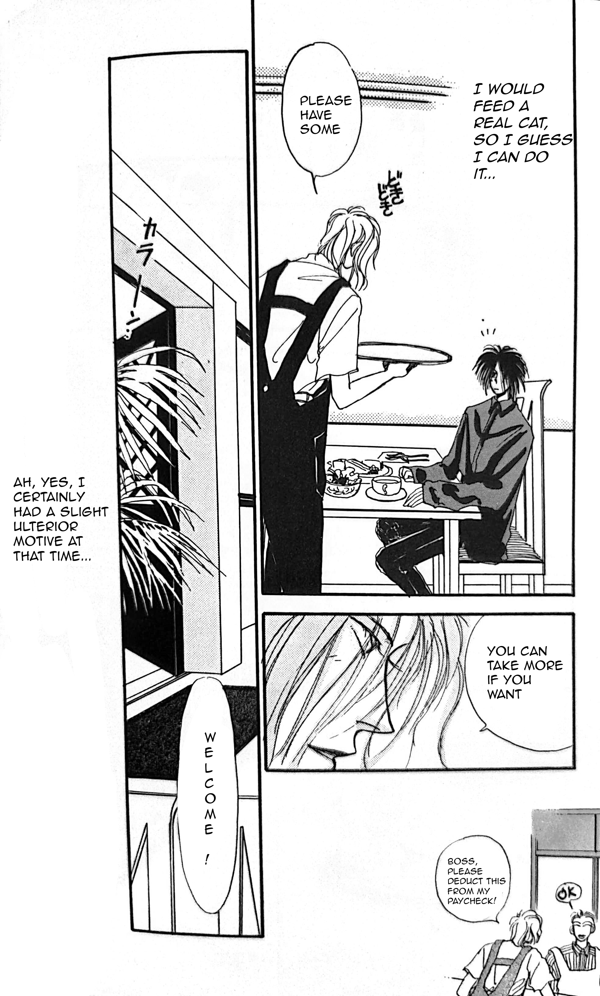 ROCK NOBLE Chapter 2 page 6 - 