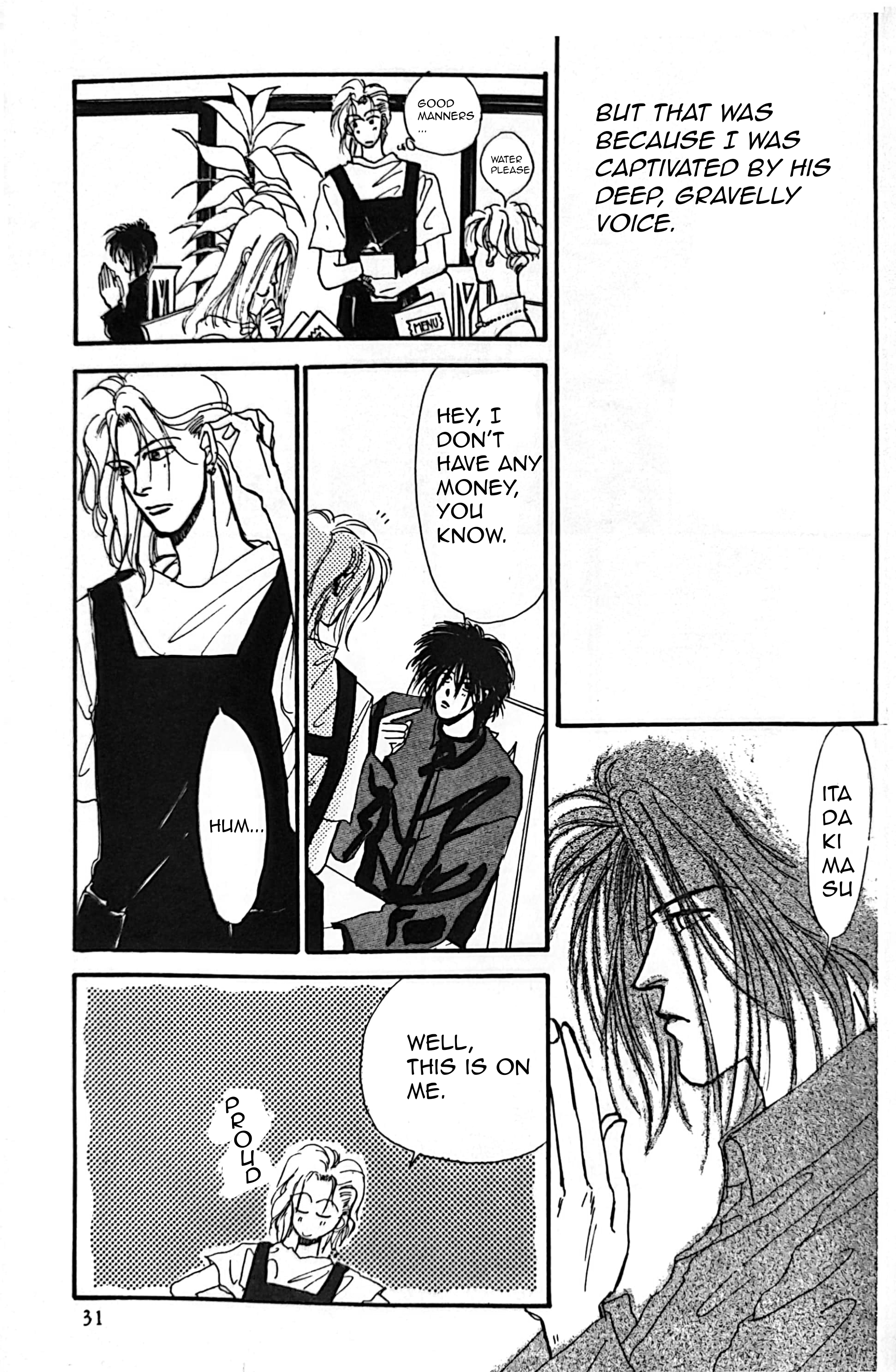 ROCK NOBLE Chapter 2 page 7 - 