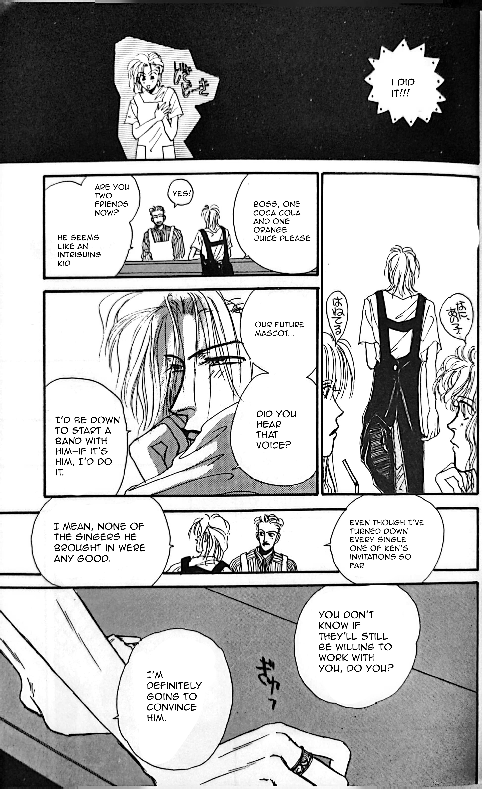 ROCK NOBLE Chapter 2 page 9 - 