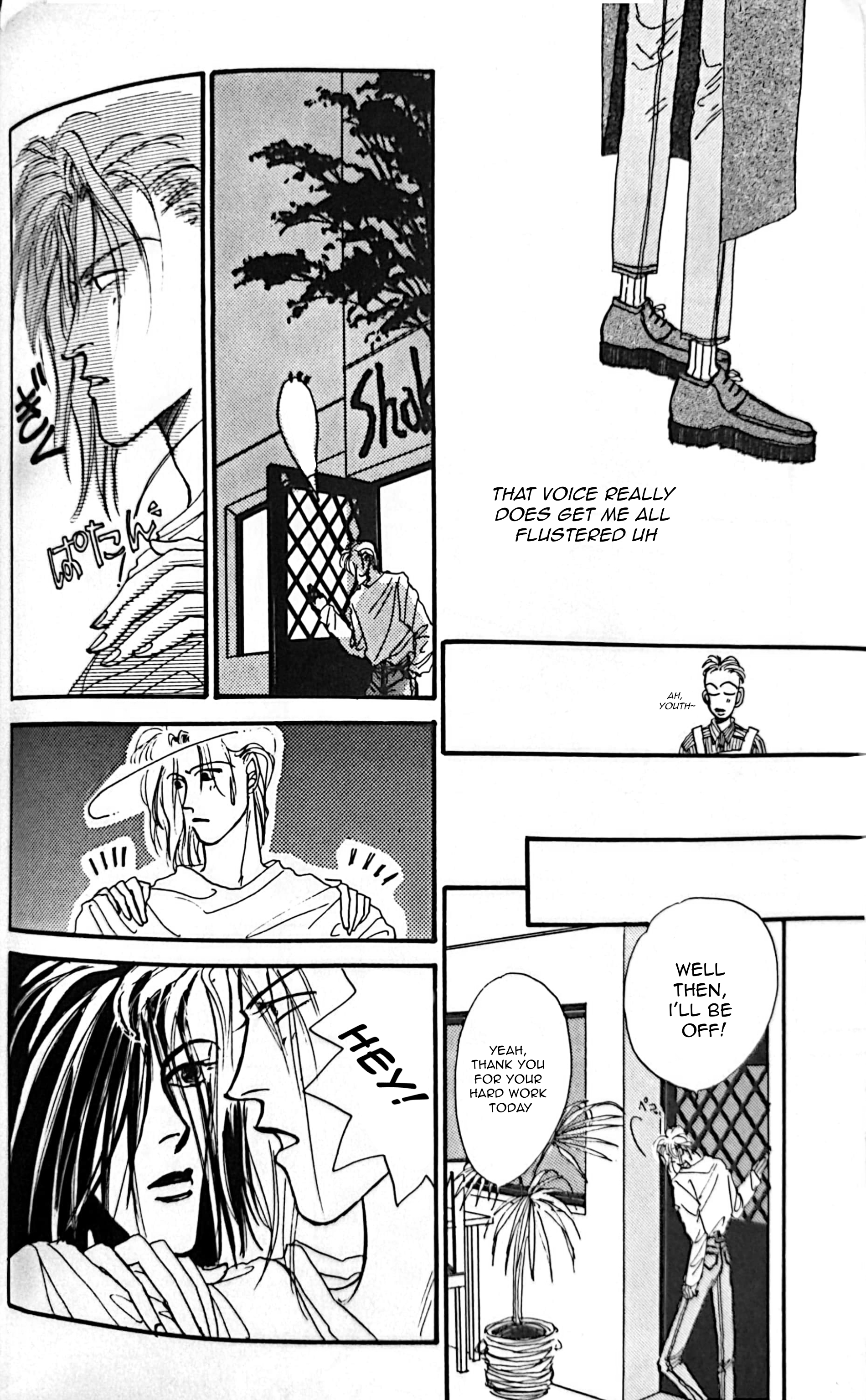 ROCK NOBLE Chapter 2 page 10 - 