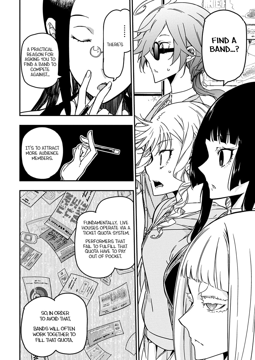 Rock wa Shukujo no Tashinami de shite Chapter 0 page 2 - 