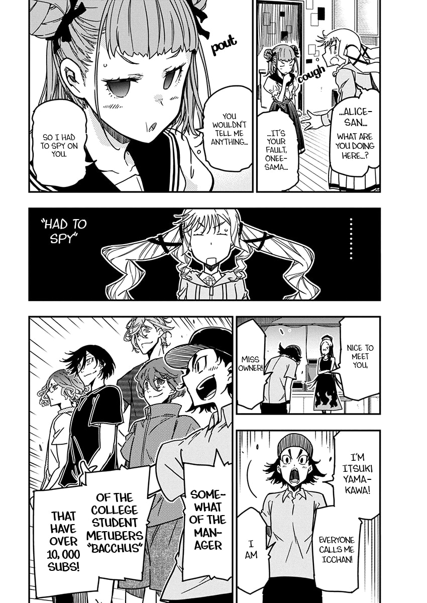 Rock wa Shukujo no Tashinami de shite Chapter 0 page 16 - 