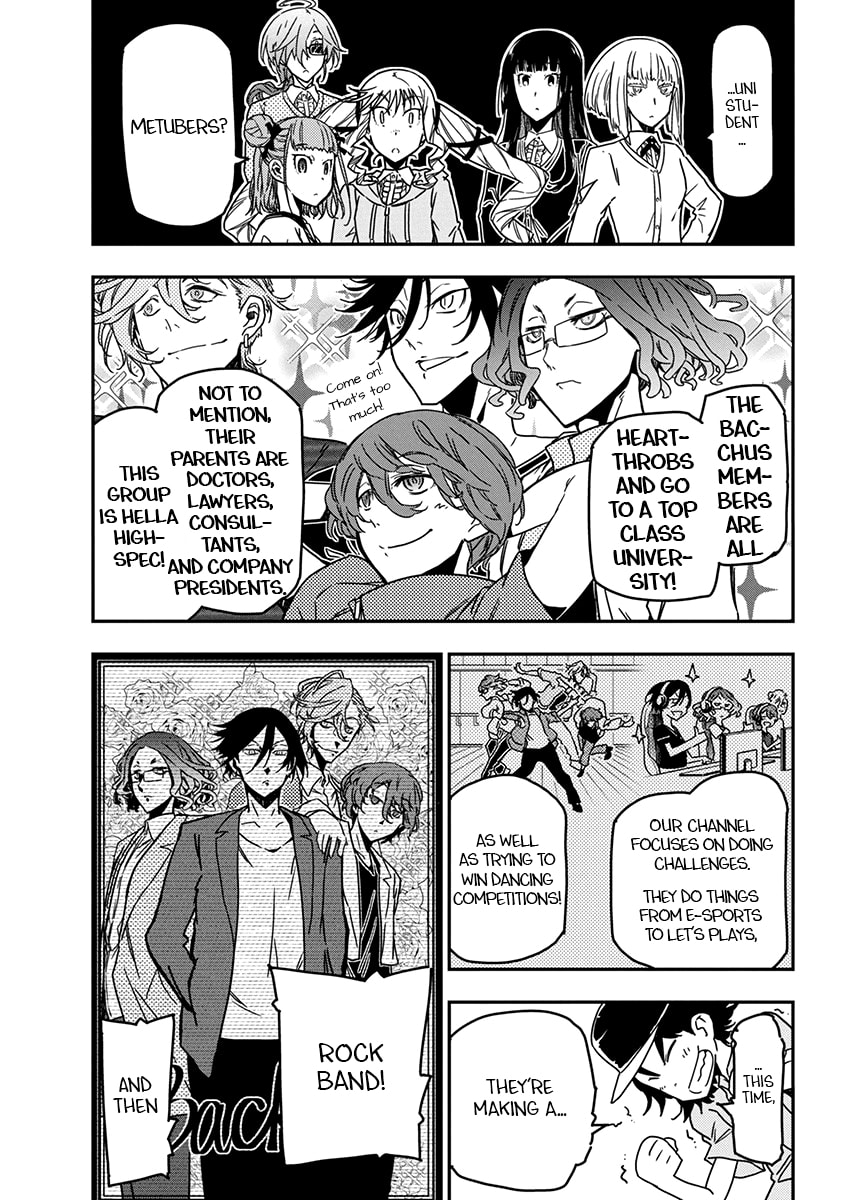 Rock wa Shukujo no Tashinami de shite Chapter 0 page 17 - 