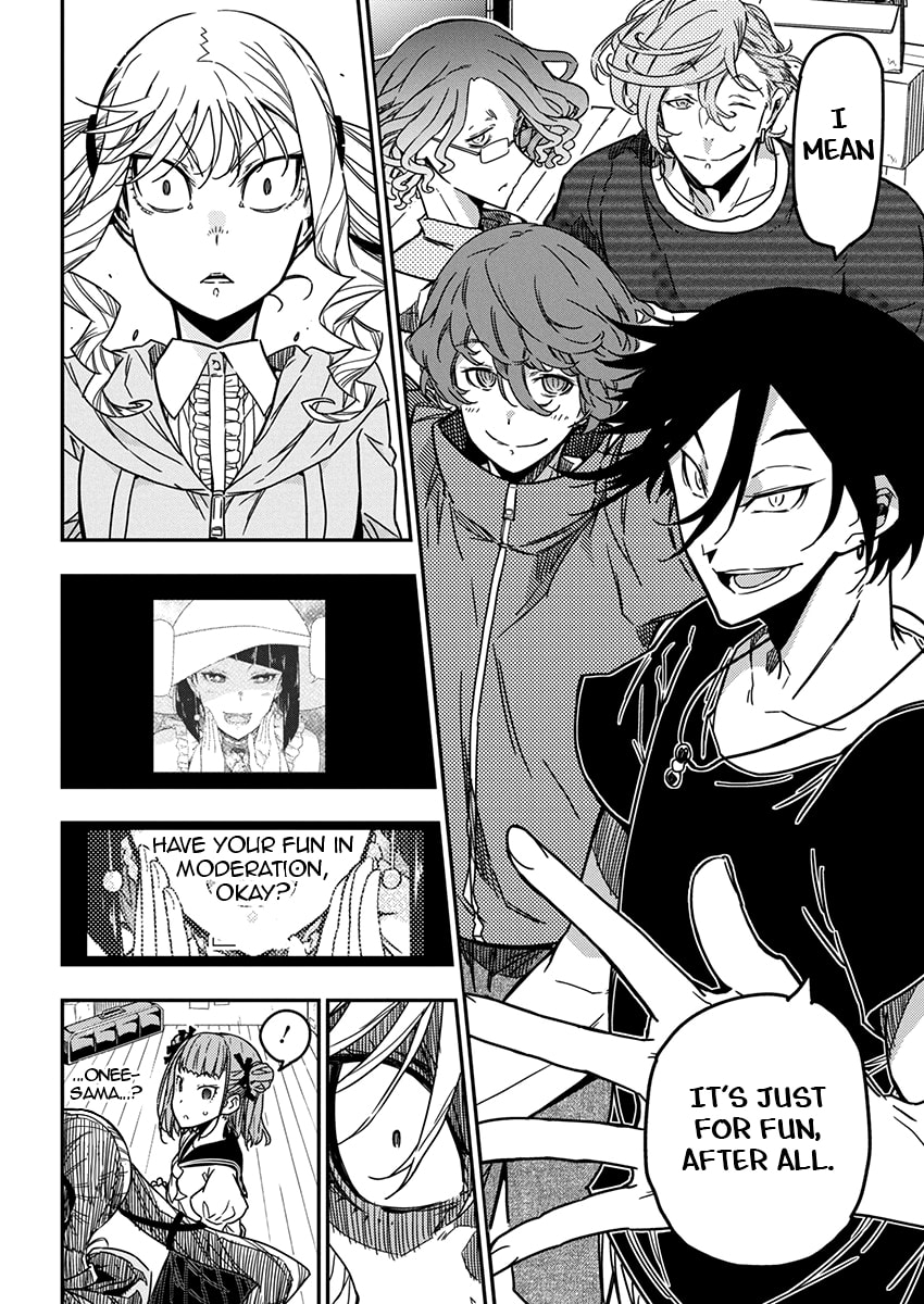 Rock wa Shukujo no Tashinami de shite Chapter 0 page 22 - 