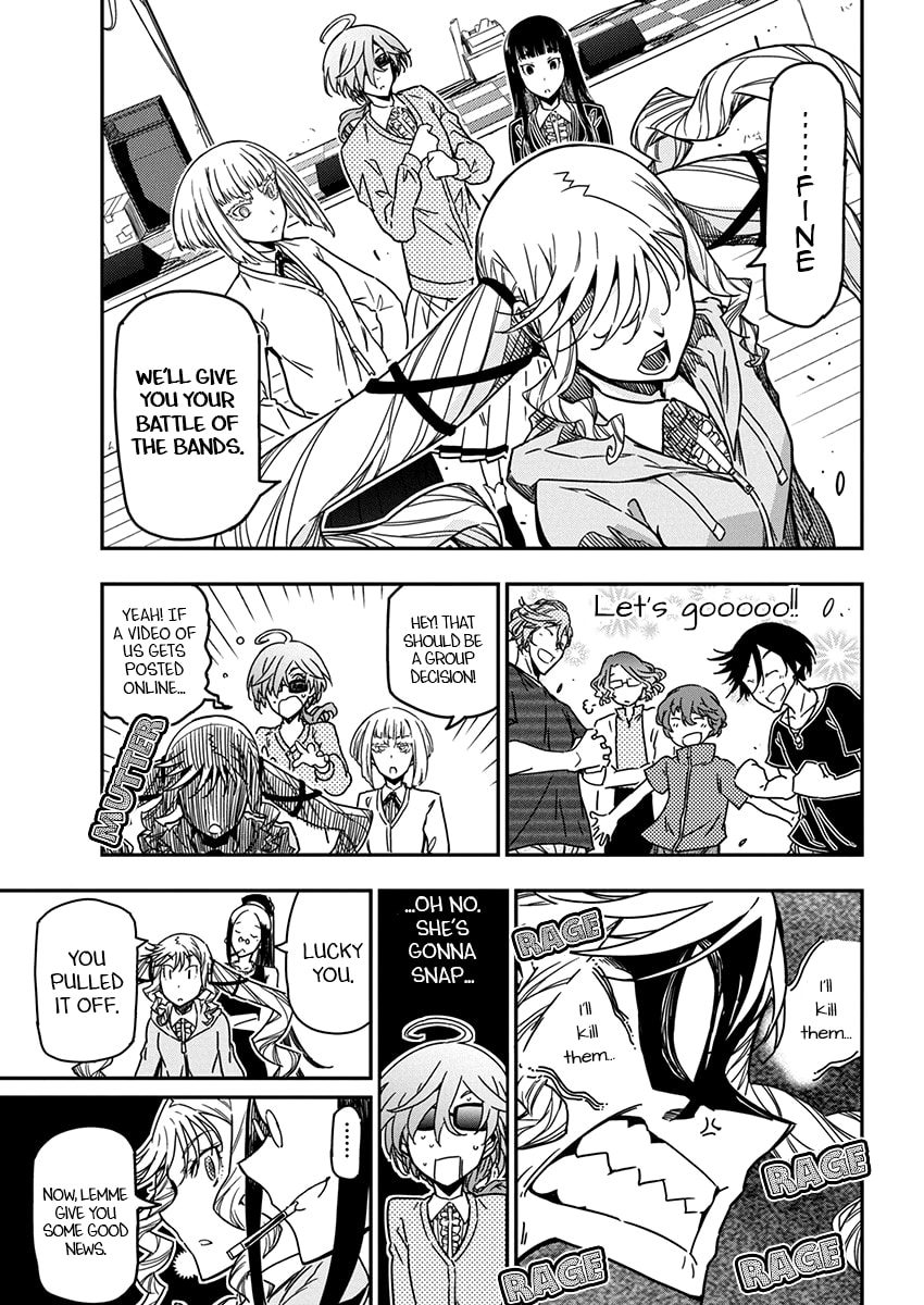 Rock wa Shukujo no Tashinami de shite Chapter 0 page 23 - 