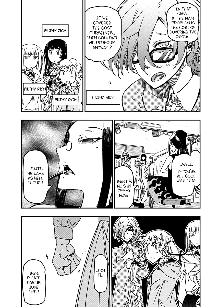 Rock wa Shukujo no Tashinami de shite Chapter 0 page 5 - 