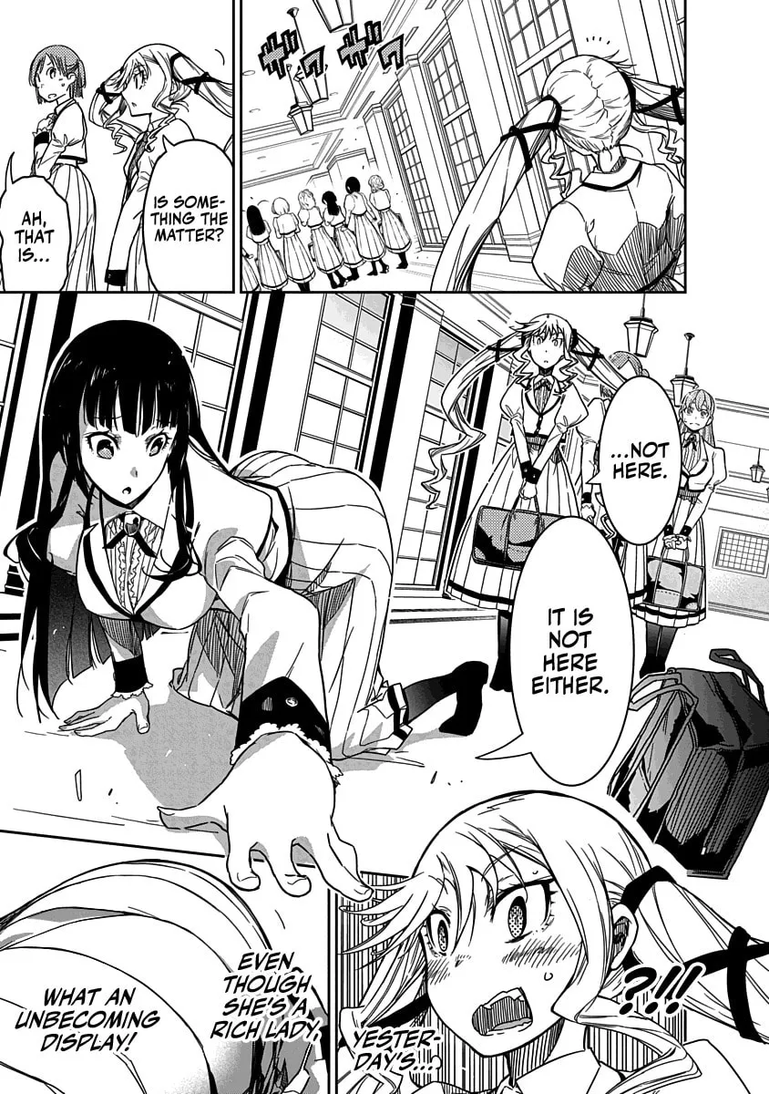 Rock wa Shukujo no Tashinami de shite Chapter 1 page 17 - 