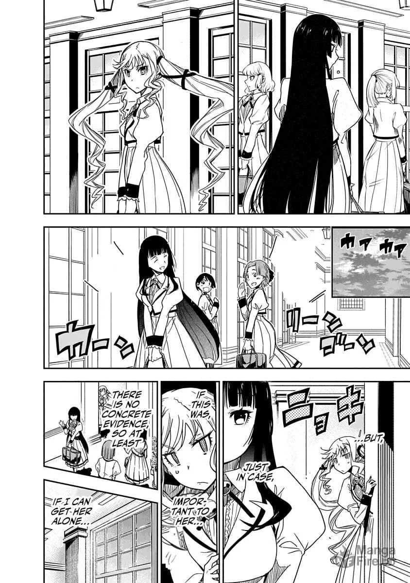 Rock wa Shukujo no Tashinami de shite Chapter 1 page 20 - 