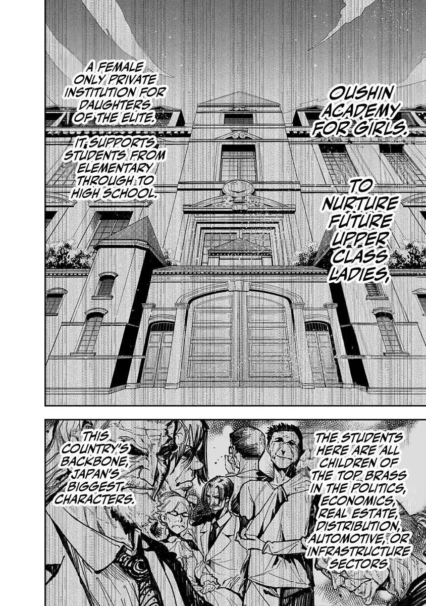 Rock wa Shukujo no Tashinami de shite Chapter 1 page 8 - 