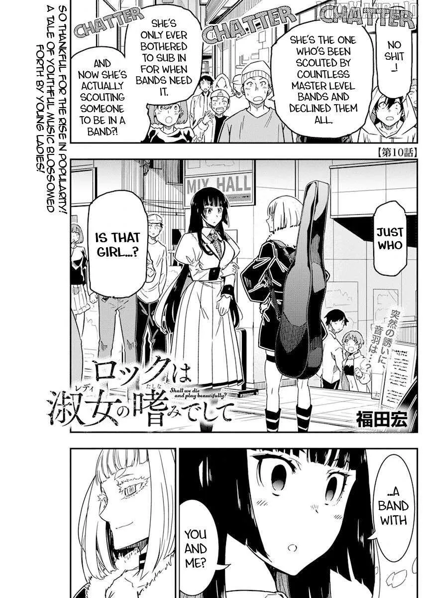 Rock wa Shukujo no Tashinami de shite Chapter 10 page 1 - 