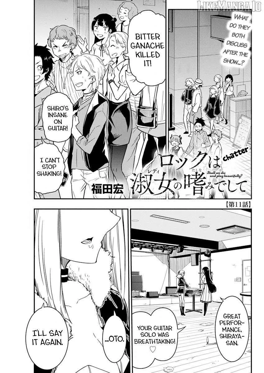 Rock wa Shukujo no Tashinami de shite Chapter 11 page 2 - 