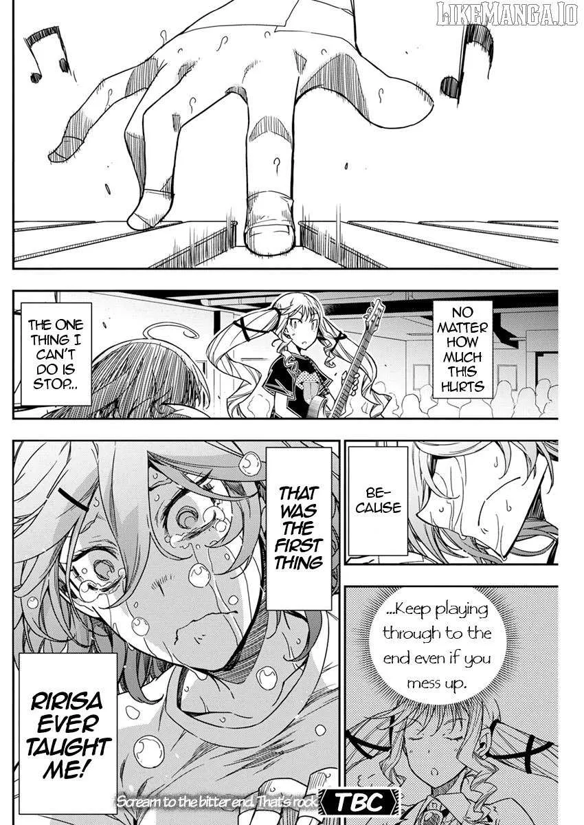 Rock wa Shukujo no Tashinami de shite Chapter 15 page 26 - 