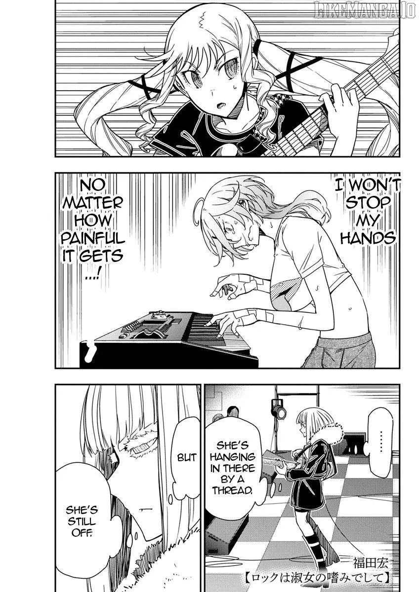 Rock wa Shukujo no Tashinami de shite Chapter 16 page 1 - 