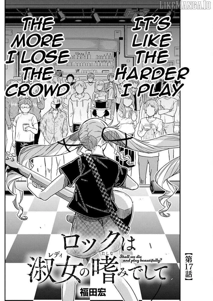 Rock wa Shukujo no Tashinami de shite Chapter 17 page 3 - 