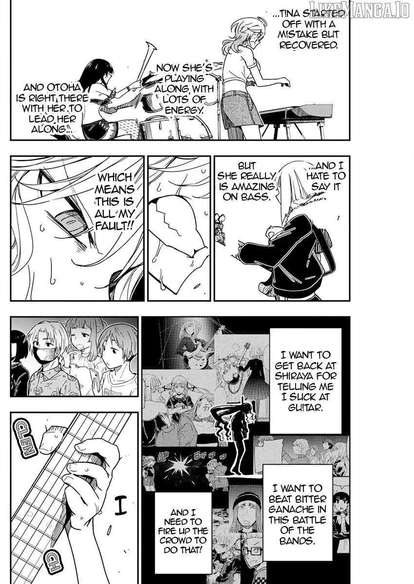 Rock wa Shukujo no Tashinami de shite Chapter 17 page 7 - 