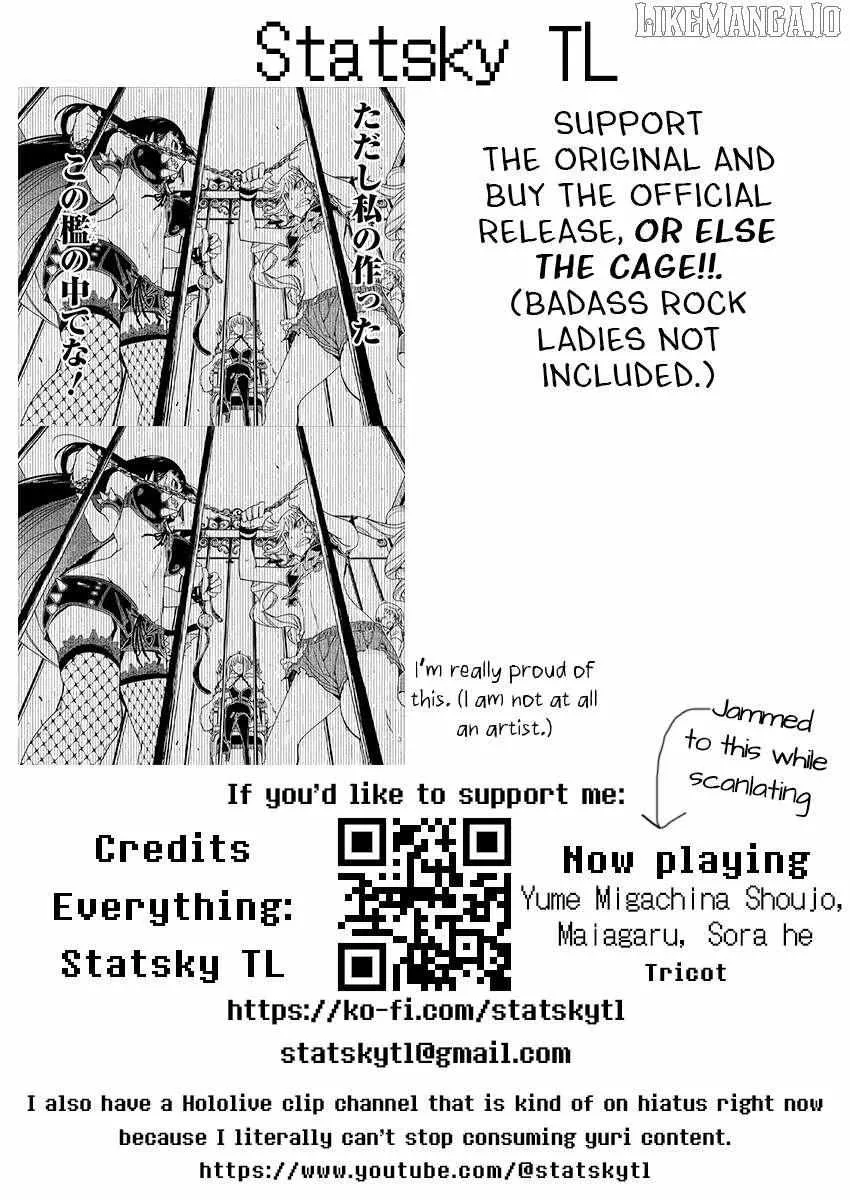 Rock wa Shukujo no Tashinami de shite Chapter 18 page 25 - 