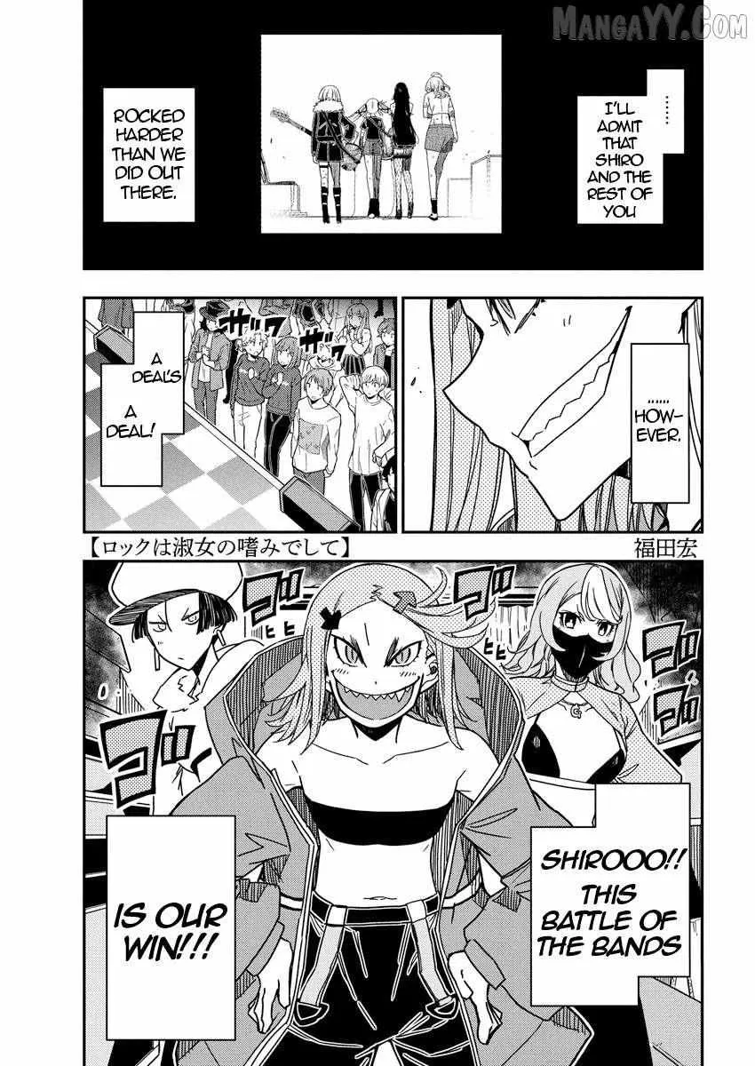 Rock wa Shukujo no Tashinami de shite Chapter 19 page 1 - 