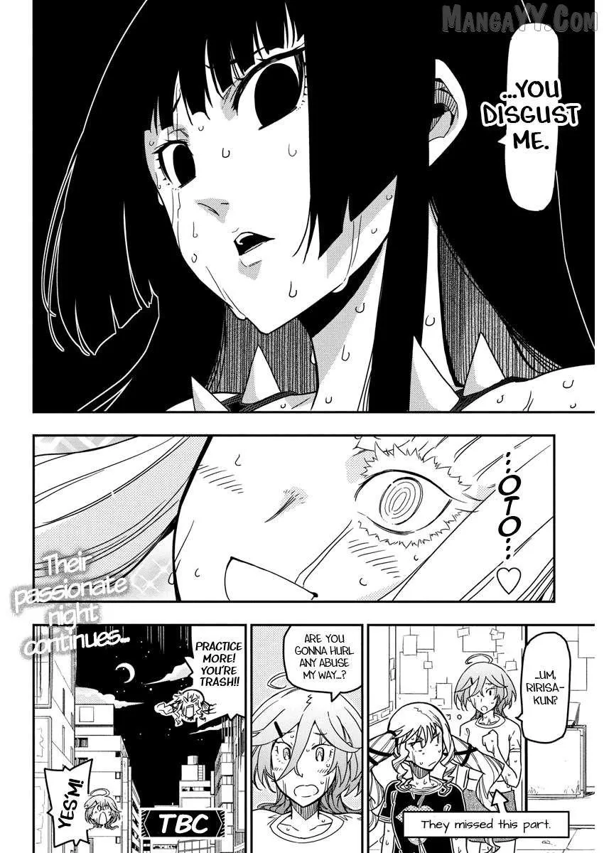 Rock wa Shukujo no Tashinami de shite Chapter 19 page 24 - 