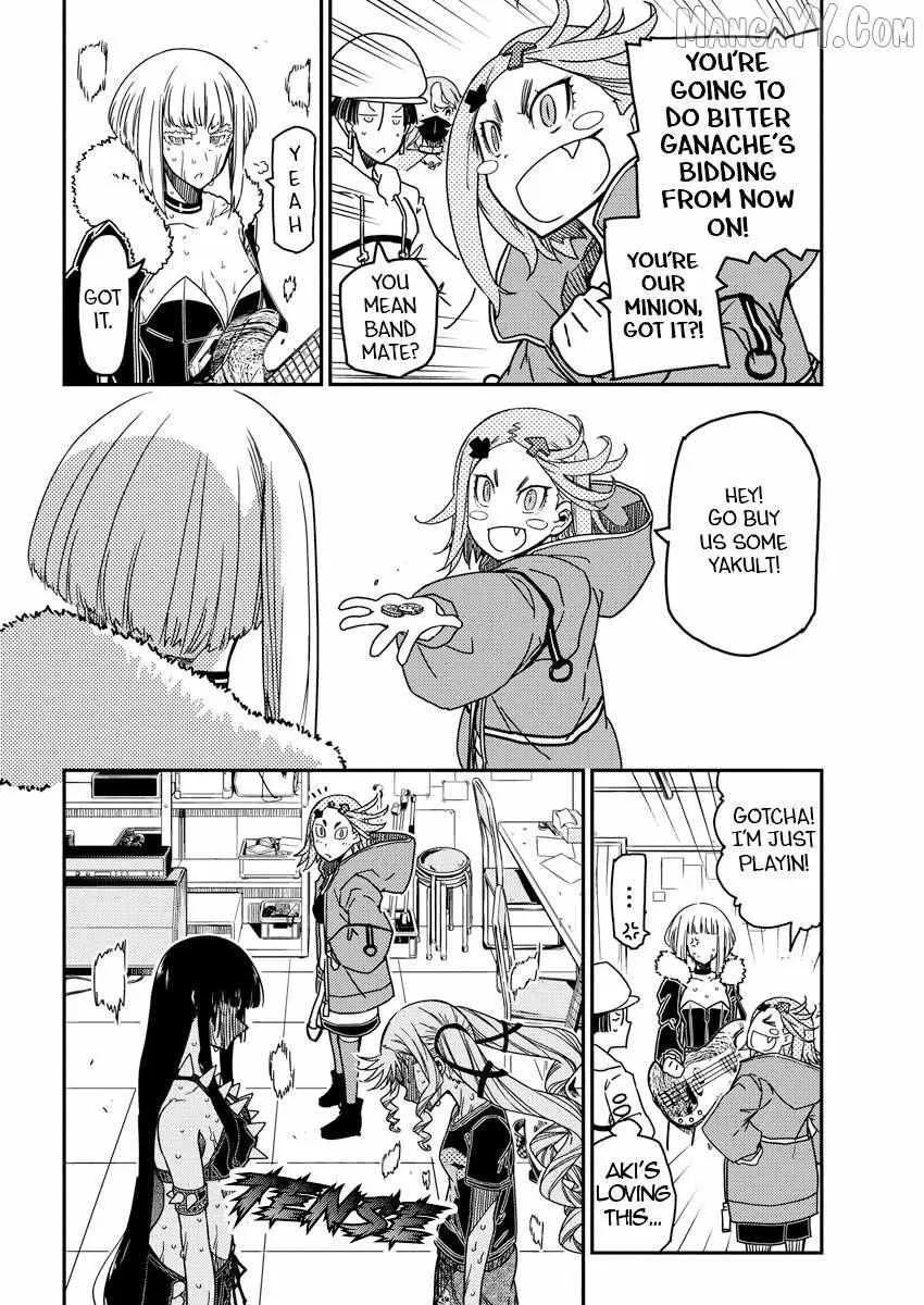 Rock wa Shukujo no Tashinami de shite Chapter 19 page 6 - 