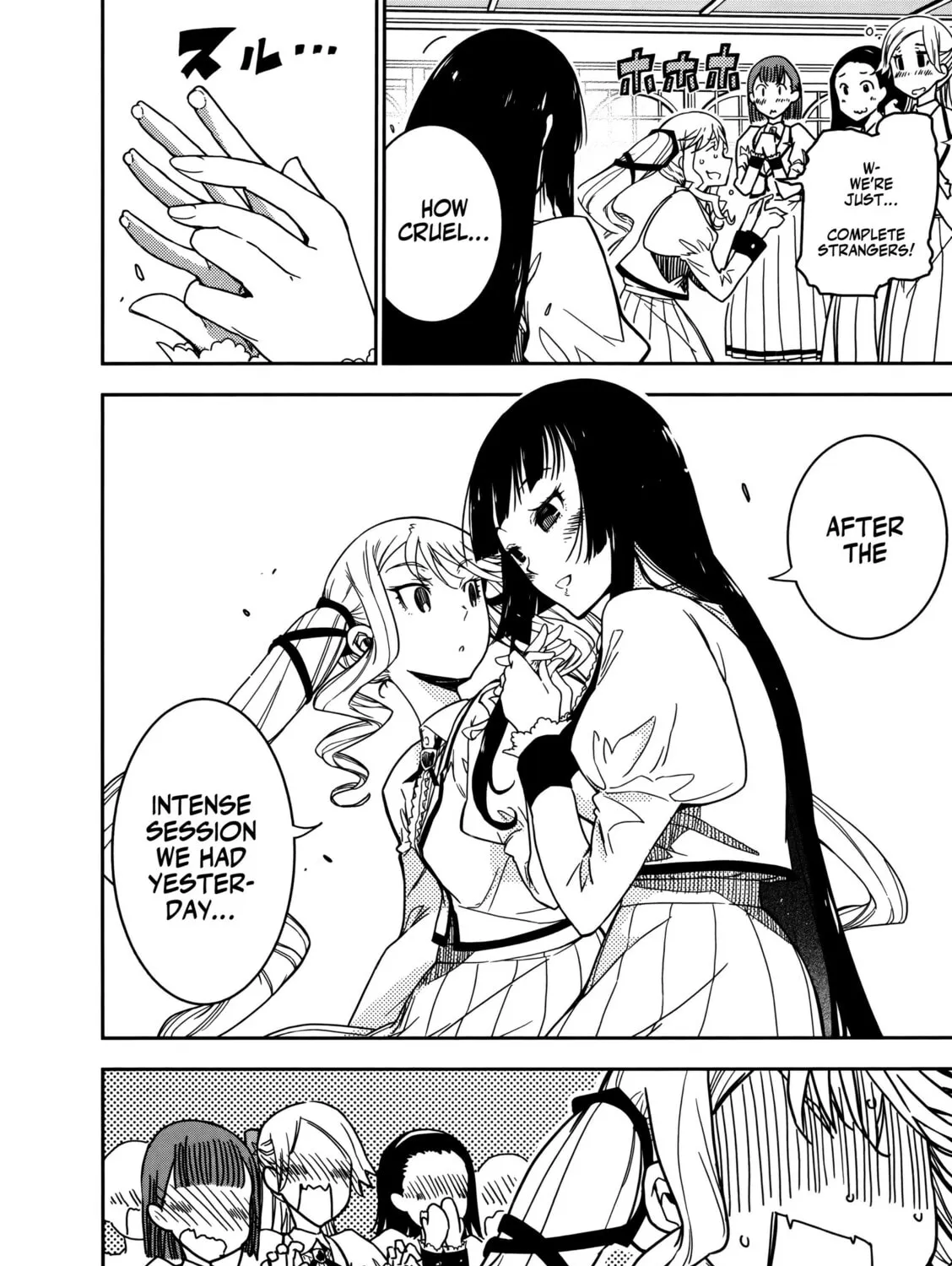 Rock wa Shukujo no Tashinami de shite Chapter 2 page 15 - 