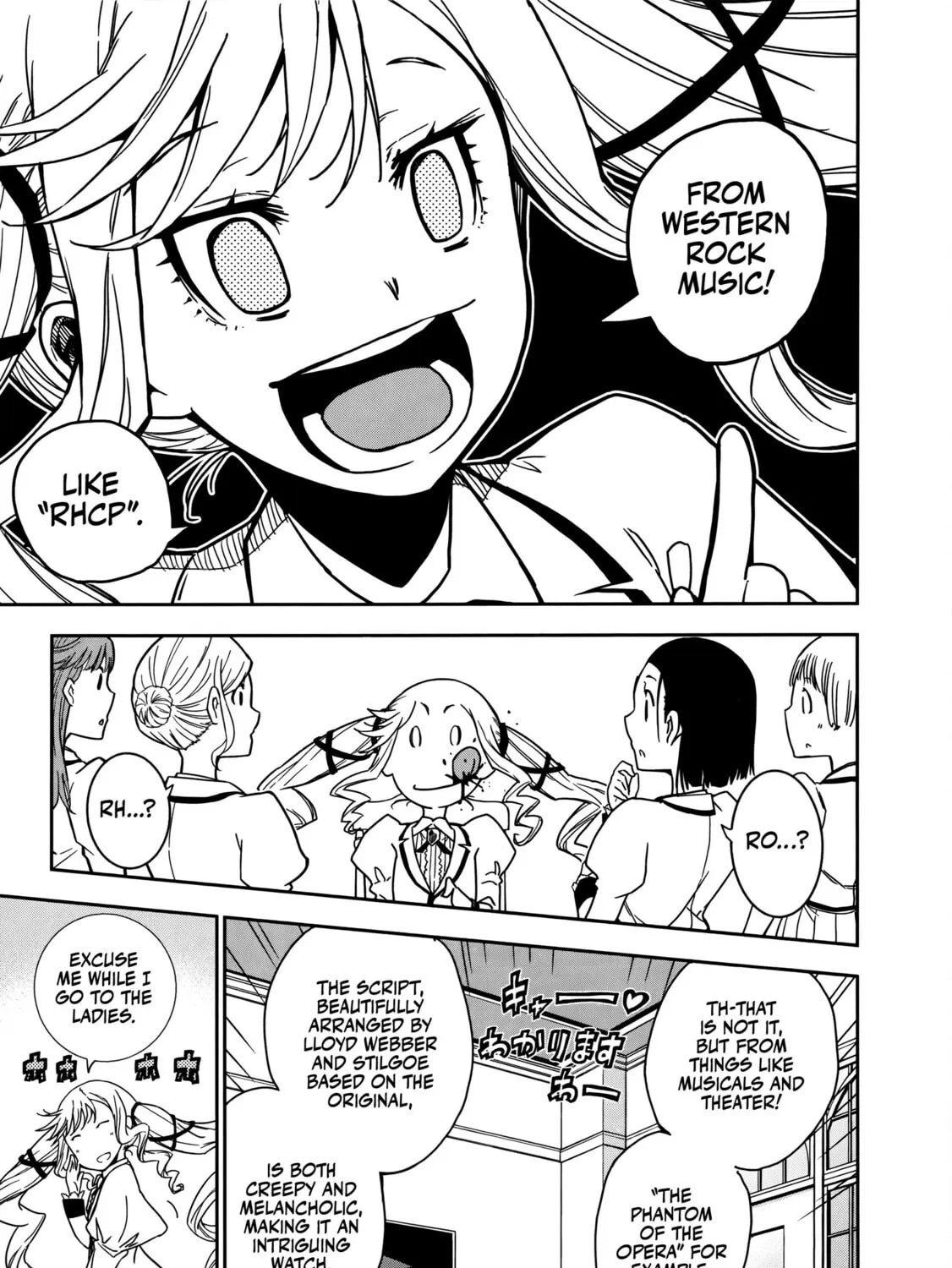 Rock wa Shukujo no Tashinami de shite Chapter 2 page 33 - 