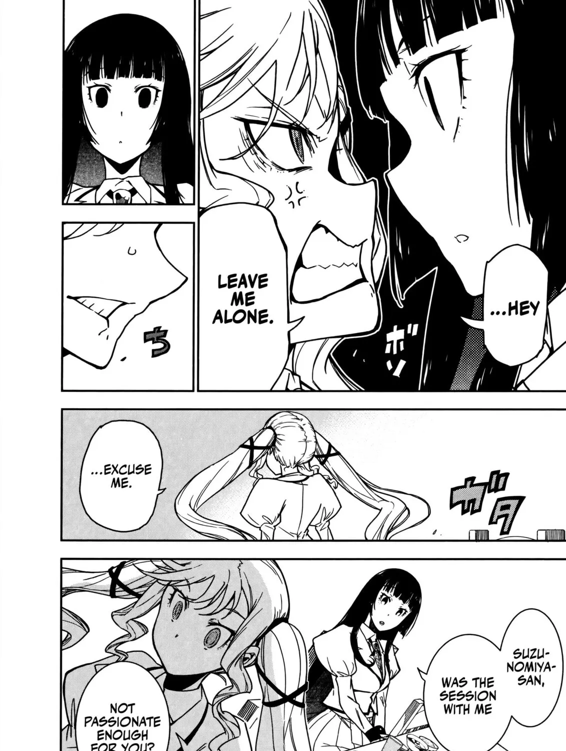 Rock wa Shukujo no Tashinami de shite Chapter 2 page 43 - 