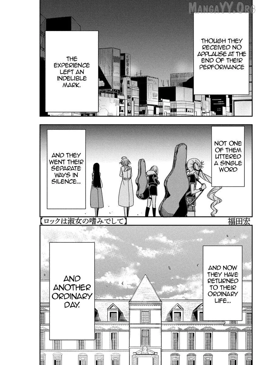 Rock wa Shukujo no Tashinami de shite Chapter 20 page 2 - 