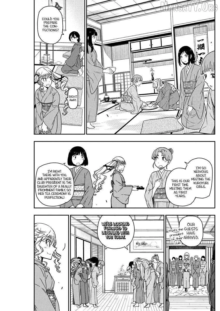 Rock wa Shukujo no Tashinami de shite Chapter 20 page 12 - 