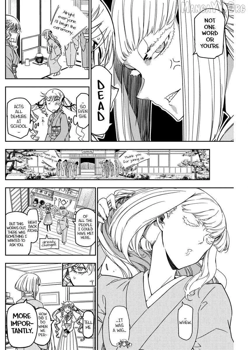 Rock wa Shukujo no Tashinami de shite Chapter 20 page 15 - 