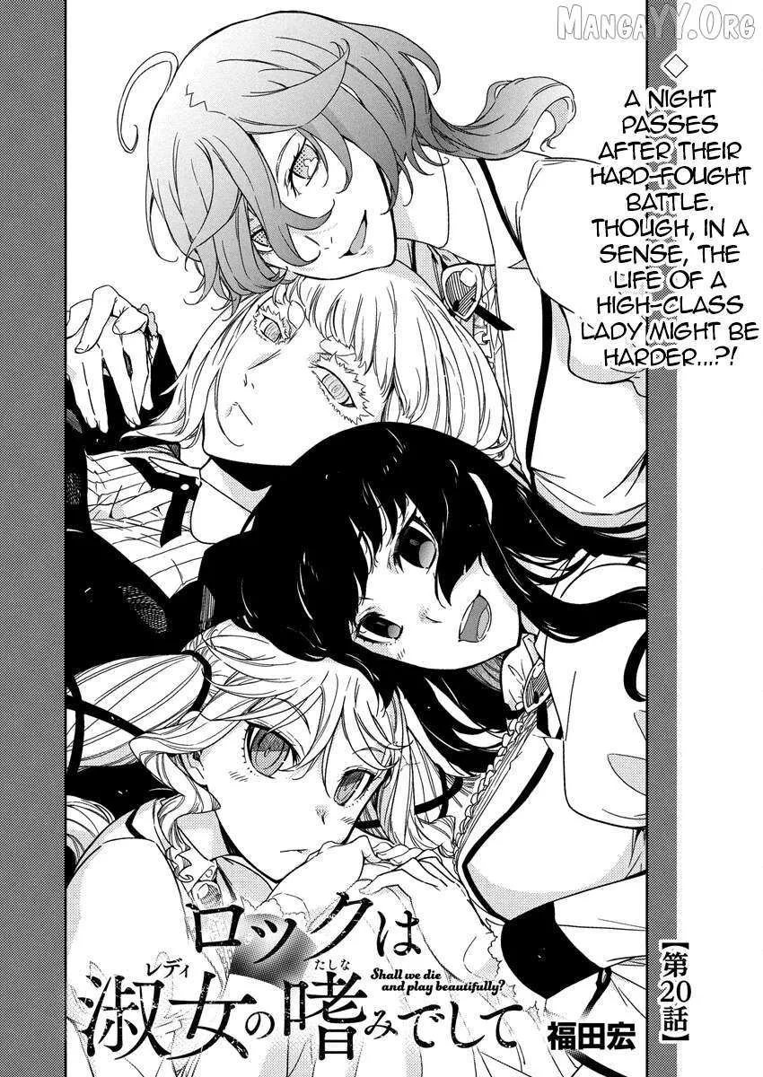 Rock wa Shukujo no Tashinami de shite Chapter 20 page 3 - 