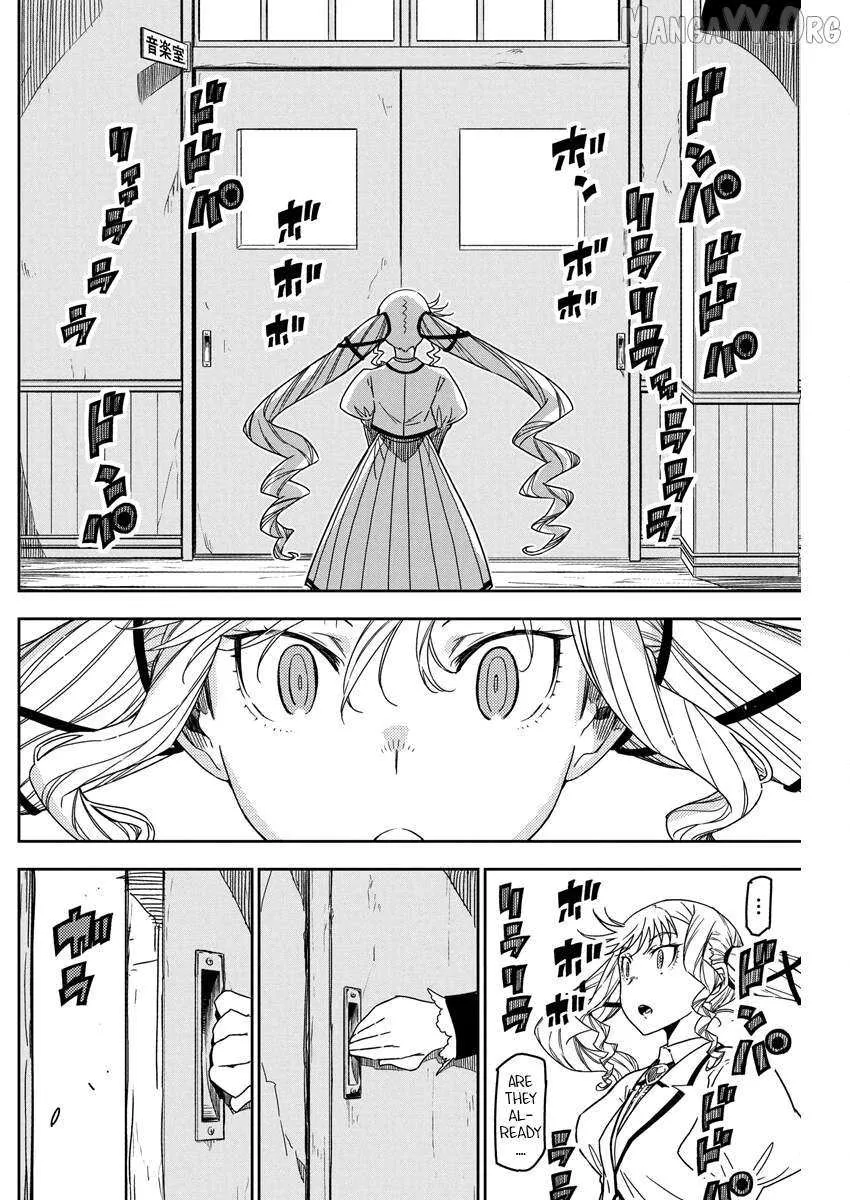 Rock wa Shukujo no Tashinami de shite Chapter 20 page 21 - 